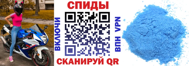 Амфетамин 98%  ОМГ ОМГ ссылка  Ясногорск  купить  цена 
