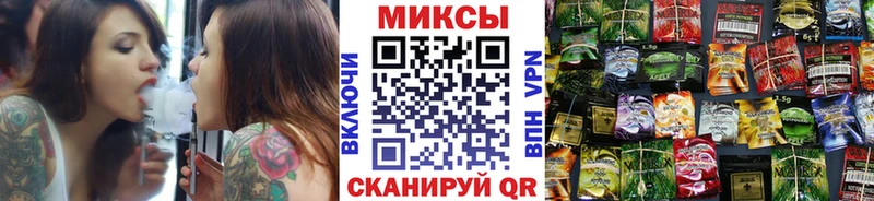 БУТИРАТ оксана  нарко площадка телеграм  Ясногорск 