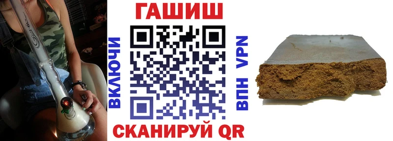 ГАШ 40% ТГК  Ясногорск 