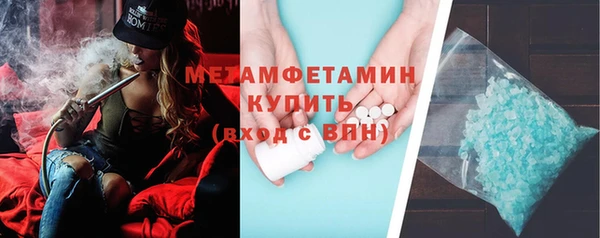 индика Баксан