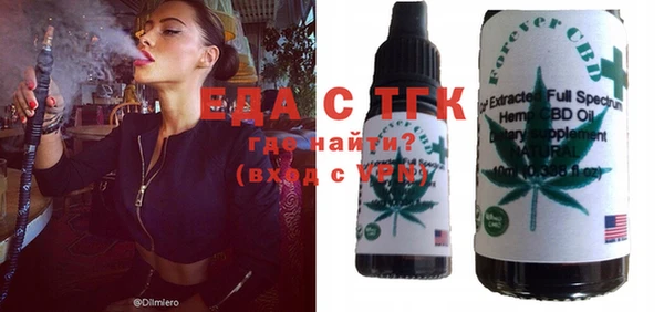 индика Баксан