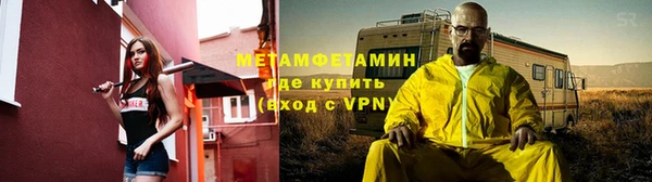 хмурый Белоозёрский