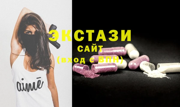 хмурый Белоозёрский