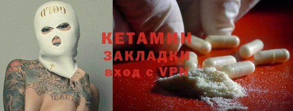 хмурый Белоозёрский