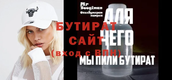 кокаин колумбия Беломорск