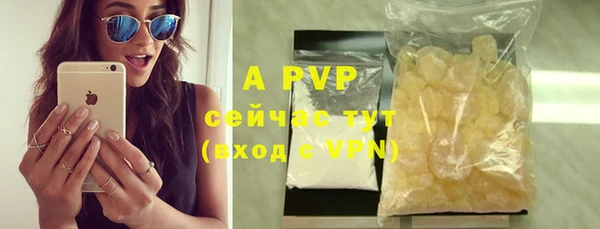 хмурый Белоозёрский