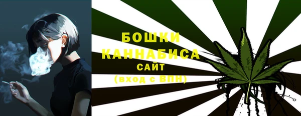 кокаин колумбия Беломорск