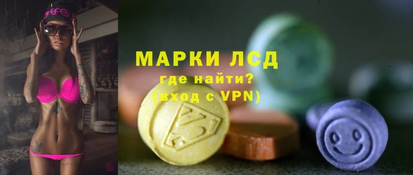герыч Балабаново