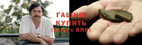 индика Баксан