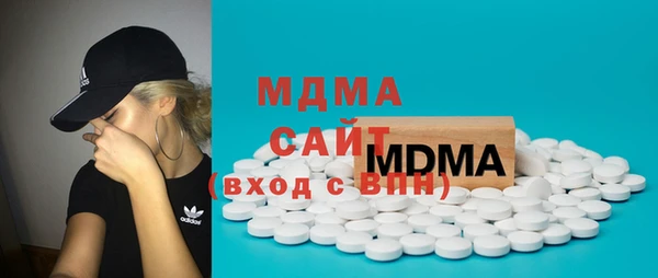 индика Баксан