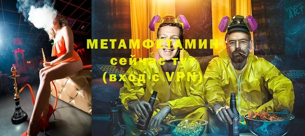 кокаин колумбия Беломорск