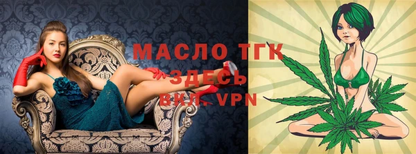 хмурый Белоозёрский