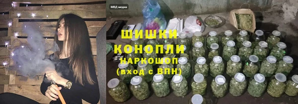 кокаин колумбия Беломорск