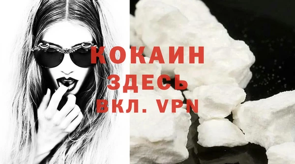 2c-b Нягань