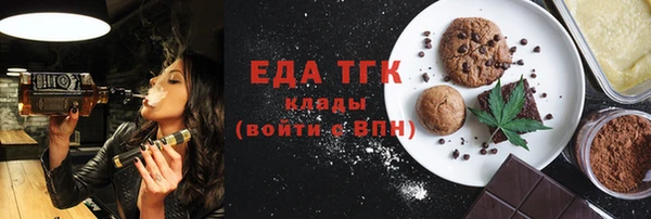 индика Баксан