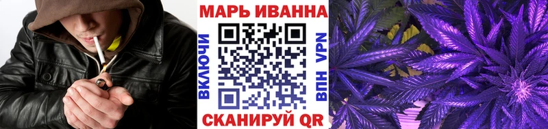 площадка клад  OMG ССЫЛКА  Каннабис SATIVA & INDICA  Ясногорск  закладки 